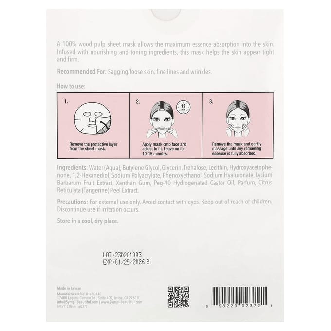 Sympli Beautiful, Firming Beauty Sheet Mask, 5 sheet masks, 25 ml (0.85 fl oz) each white