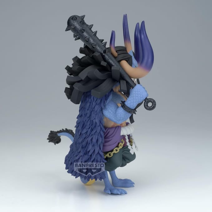 Beeldje Banpresto One Piece Kaido Mega World Collectable