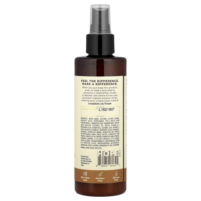 Soapbox, Mane Tamer, Leave-In Conditioner, 8 fl oz (236 ml) white