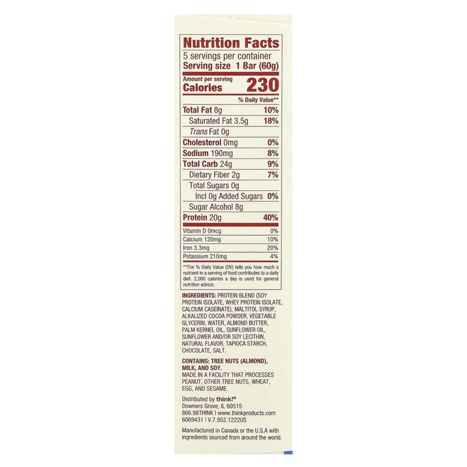 Pense!, Barre Hyperprotéinée, Brownie Croustillant, 5 barres, 60g (2,1 oz) chaque