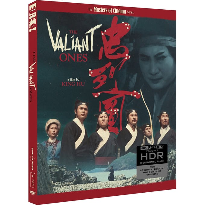The Valiant Ones - 4K UHD - Import