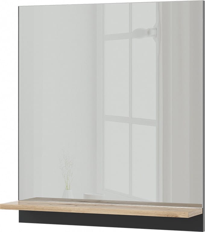 Vicco Marelle Badkamerspiegelkast – 60 x 67 cm met plank Antraciet