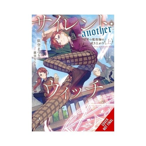 Secrets Of The Silent Witch (Spin-Off) -Another- Part 1 - Secrets Of The Silent Witch - Alice Prowse