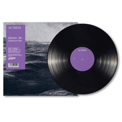 Actress - Apeh Kahhihrem (LP)