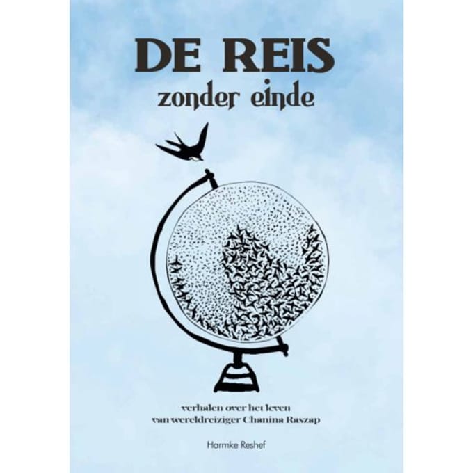 De Reis Zonder Einde - Harmke Reshef
