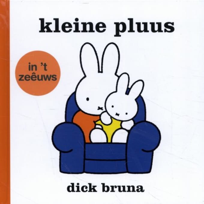 Kleine Pluus - Nijntje - Dick Bruna