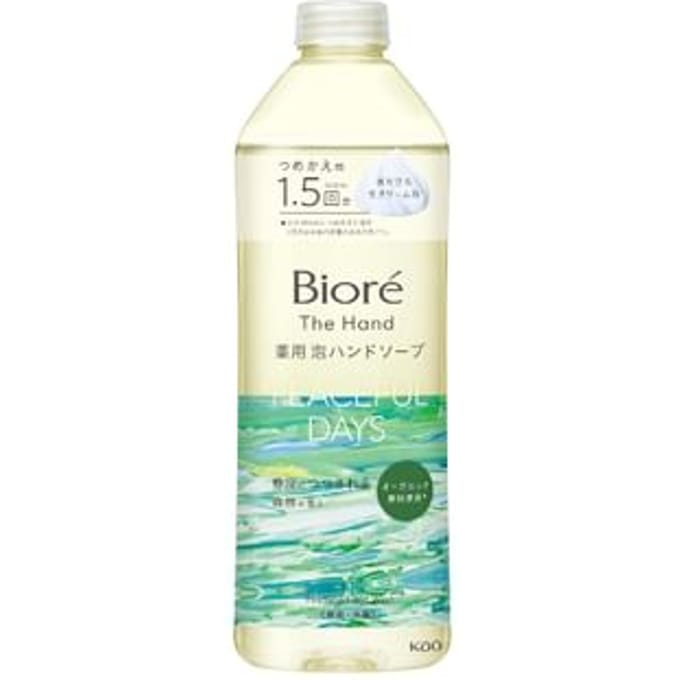 Kao - Biore The Hand Foaming Hand Wash Peaceful Days Forest - 340ml Refill