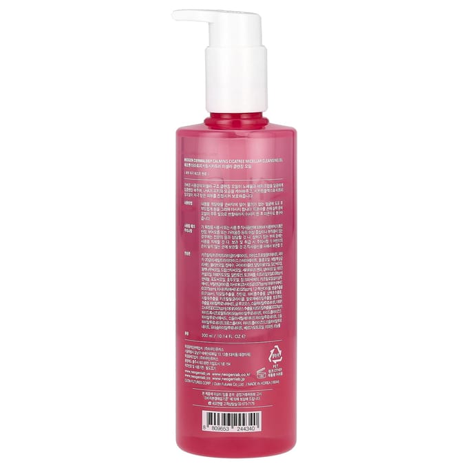 Neogen, Calming Cicatri Micellar Cleansing Oil, 10.14 fl oz (300 ml) pink