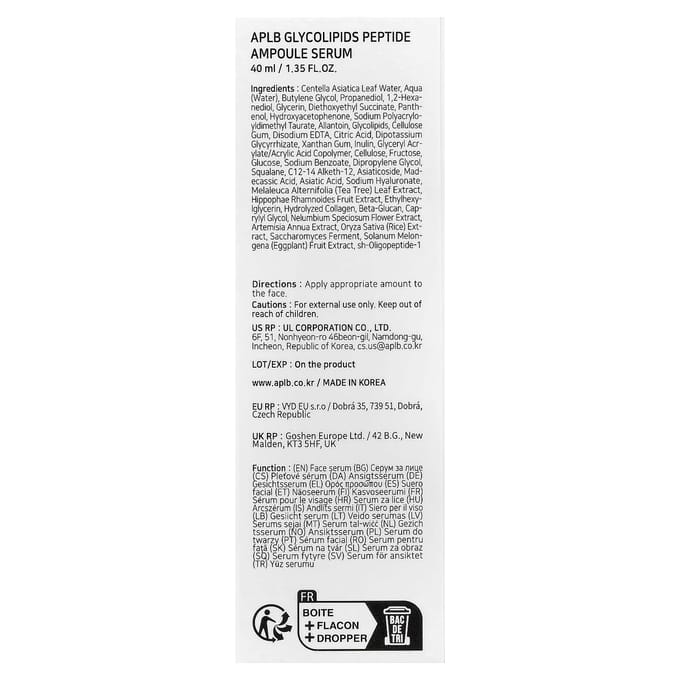 APLB Glycolipides Peptide Ampoule Sérum 40ml #40ml 1PCS white