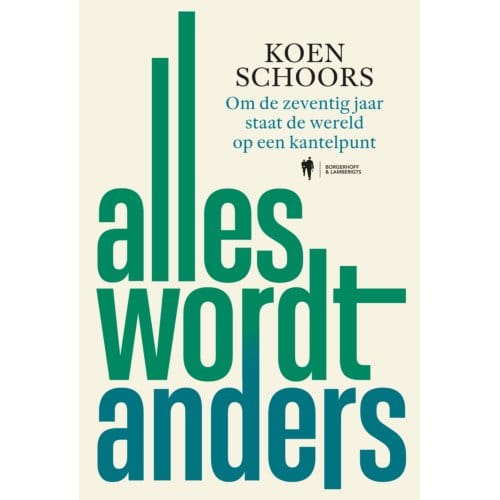 Alles Wordt Anders - Koen Schoors