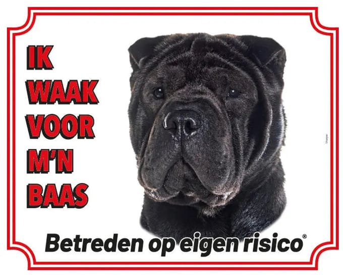 Shar Pei Zwart Waakbord