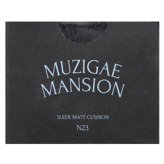 MUZIGAE MANSION - Sleek Matt Cushion Set - 4 Colors N23