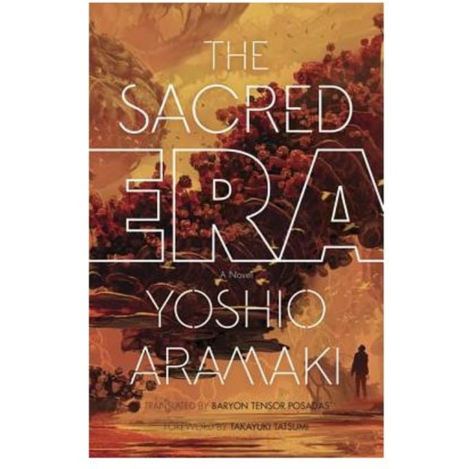 The Sacred Era - Aramaki Yoshio