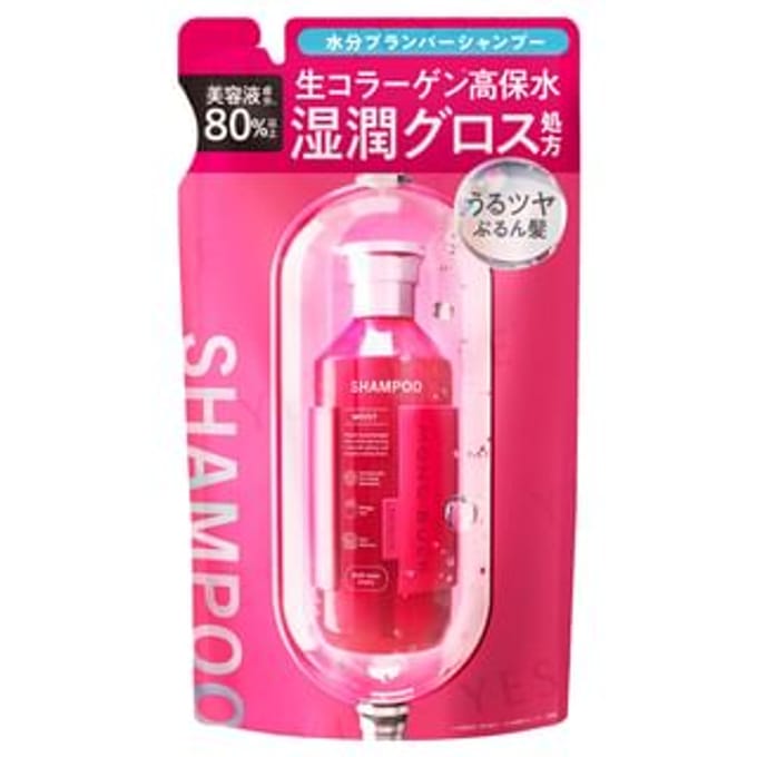 Stella Seed - Mono Bulk Moist Shampoo Refill 400ml