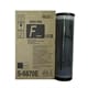 Riso S-6870E inktcartridge zwart (origineel)