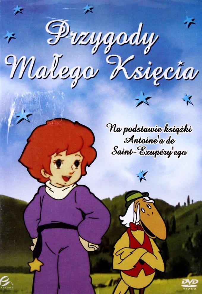The Adventures of the Little Prince [DVD]