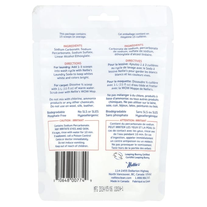 Nellie'S, Oxygen Bleach, 15 Scoops, 250G(0.55Lbs) gray