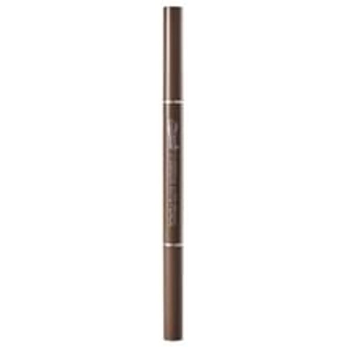 peripera - Speedy Eyebrow Auto Pencil - 5 Colors 2025 Version - #02 Gray Brown