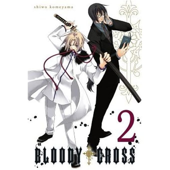 Bloody Cross, Vol. 2 - Shiwo Komeyama