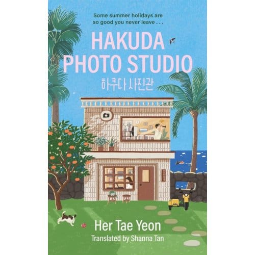 Hakuda Photo Studio - Her Taeyeon