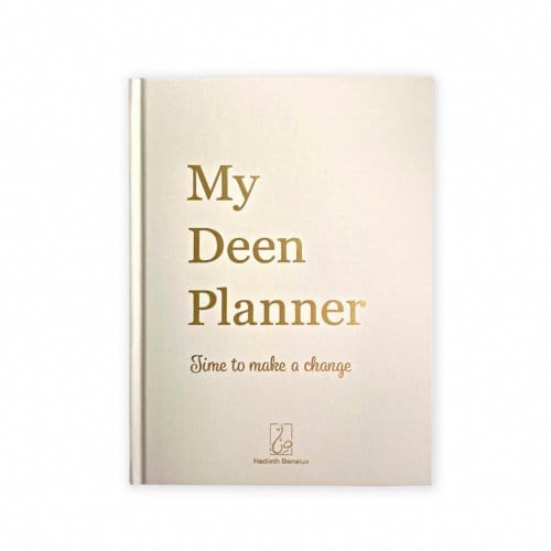 My Deen Planner