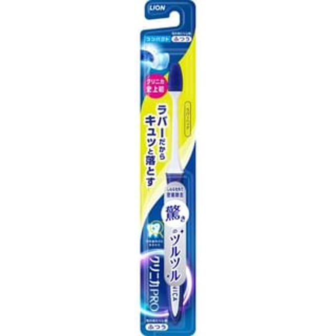 LION - Clinica Pro Toothbrush Rubber Head 1 pc - Random Color - Compact Normal