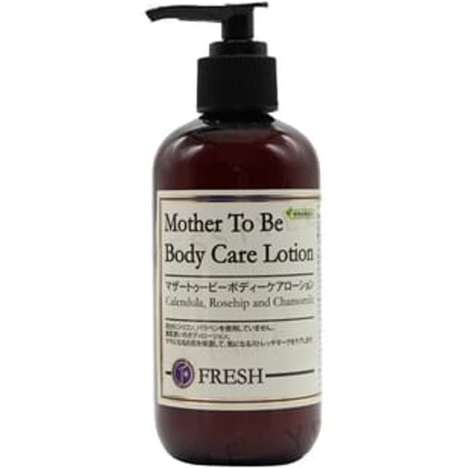 FRESH AROMA - Mother To Be Body Care Lotion 250ml