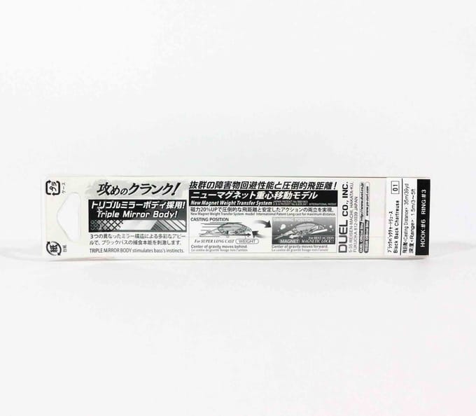 Yo Zuri Duel hardcore crank SR 65F drijvend kunstaas R1363-NBG (4247) white