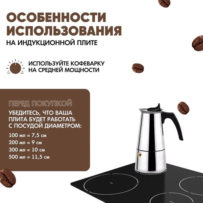 Xiaomi Gaize roestvrijstalen koffiepot (2 kopjes) Option1 black