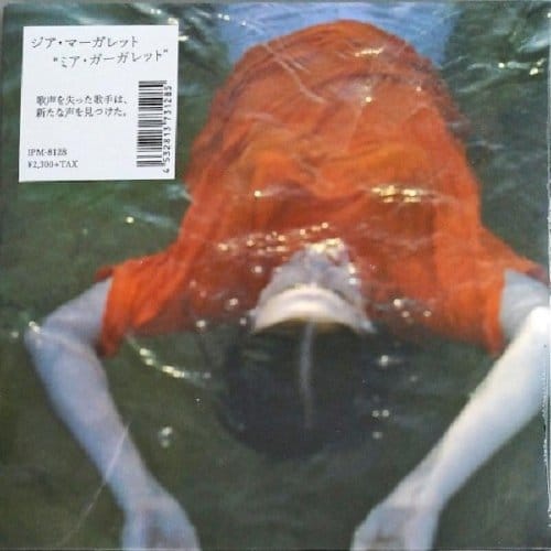 Mia Gargaret - Gia Margaret