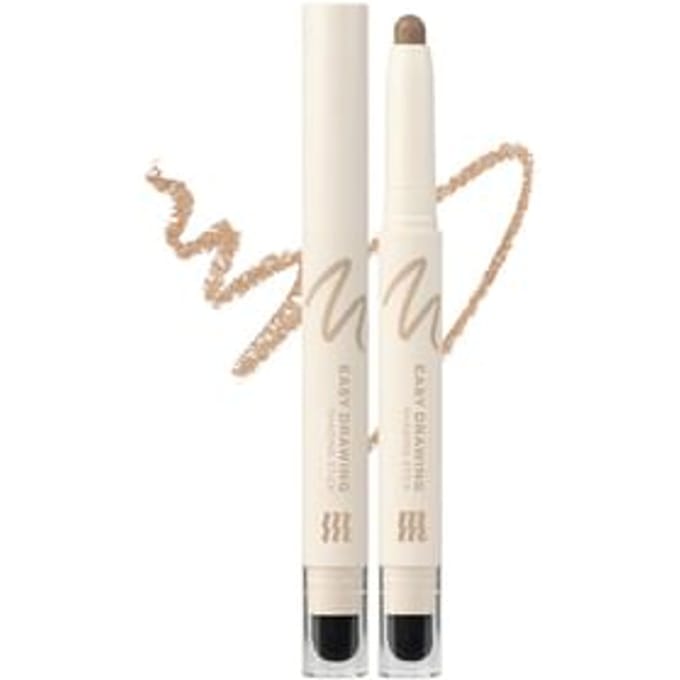MERZY - Easy Drawing Shading Stick - 2 Colors #DS1 Neutral Drawing