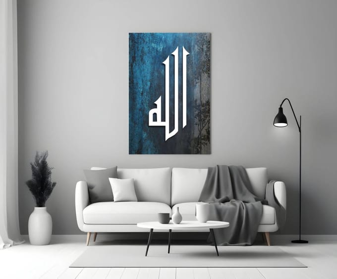 Glasschilderij Allah – Islamitische Kunst – Abstract Line Art - 140x90 cm