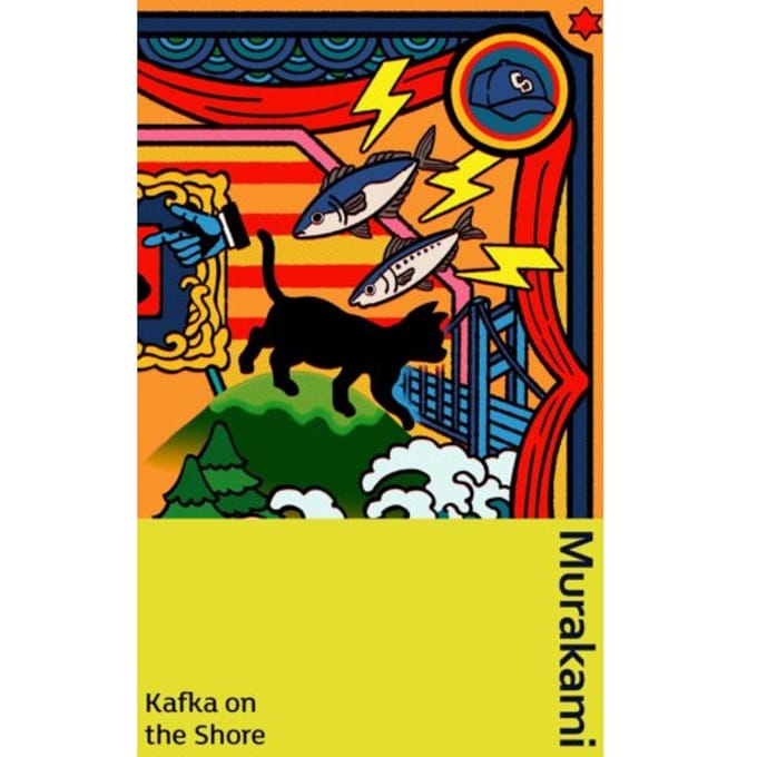 Kafka On The Shore - Murakami Collectible Classics - Haruki Murakami