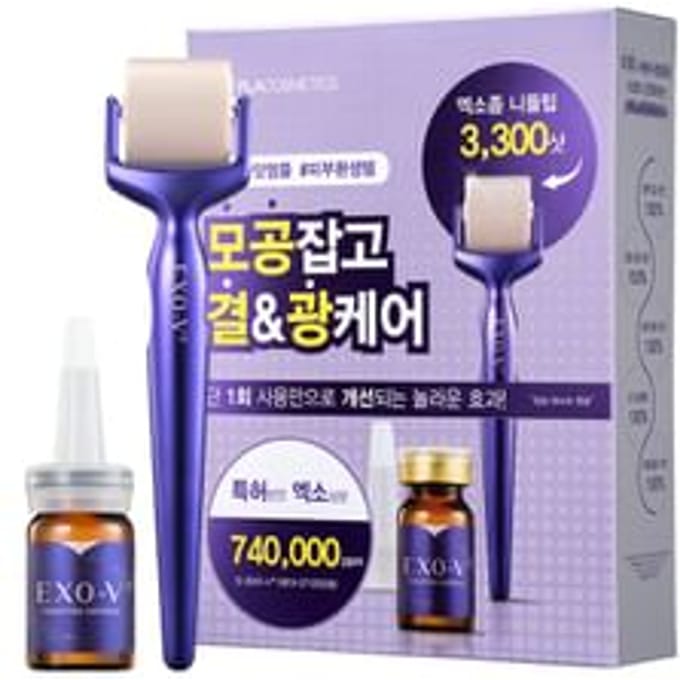 id PLACOSMETICS - id EXO-V® ProLifting Set 3pcs
