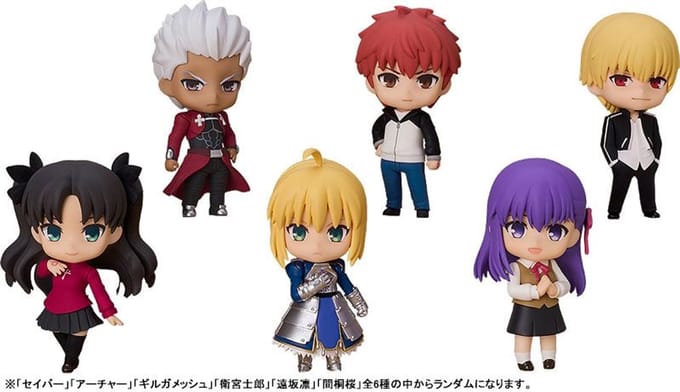 Nendoroid Surprise Fate/stay night (Price per figure)