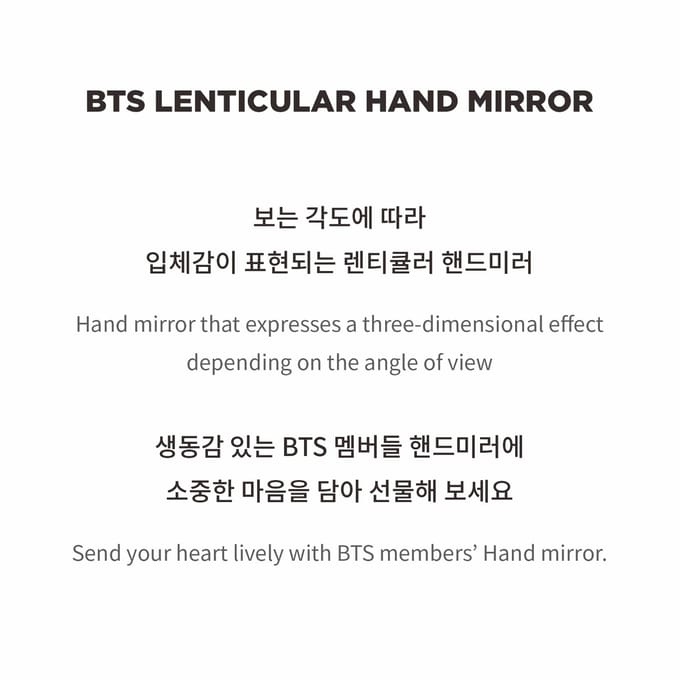 Miroir à main lenticulaire BTS (CARTE DE L'ÂME 7) Miroir à main photo 3D BTS