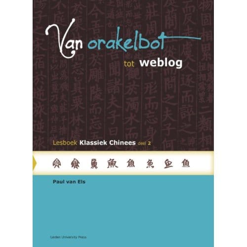 Van Orakelbot To Weblog / Deel 2 - Paul van Els
