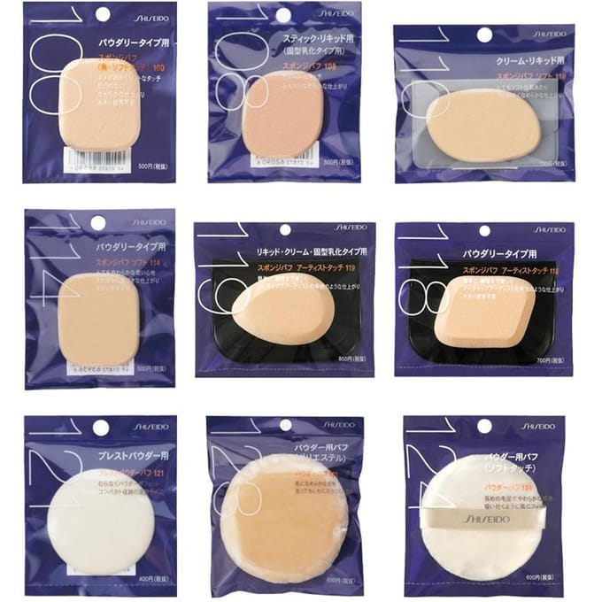 Shiseido - Presto Powder Puff 121 1 pc