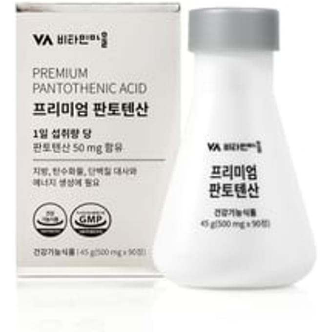 Premium Pantothenic Acid 500mg x 90 tablets