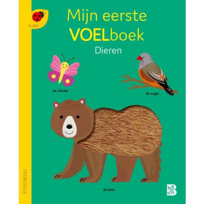 Mijn Eerste Voelboek: Dieren - Stipjesreeks