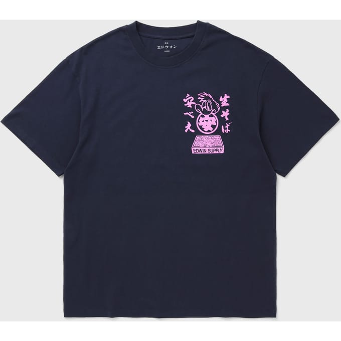 Soba Yasubé TS