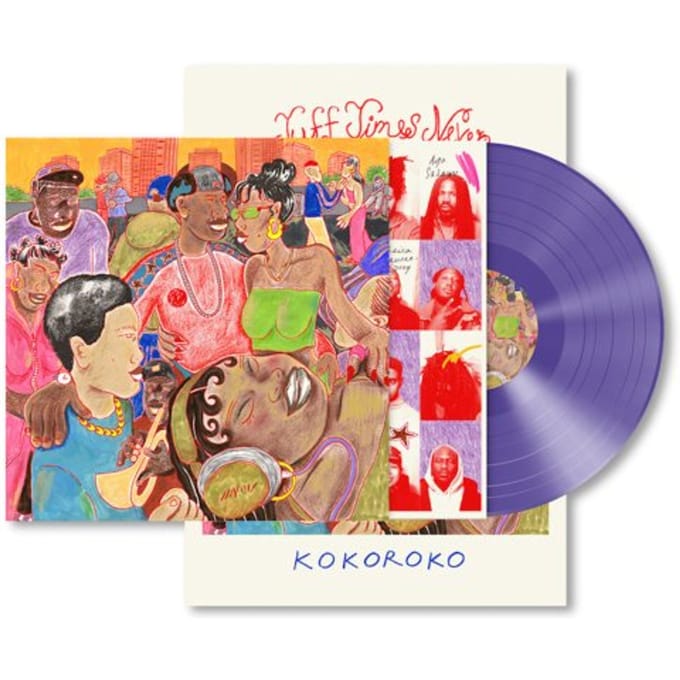 Tuff Times Never Last - Kokoroko