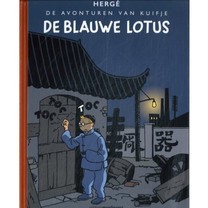 De Blauwe Lotus - Kuifje Hc - Hergé