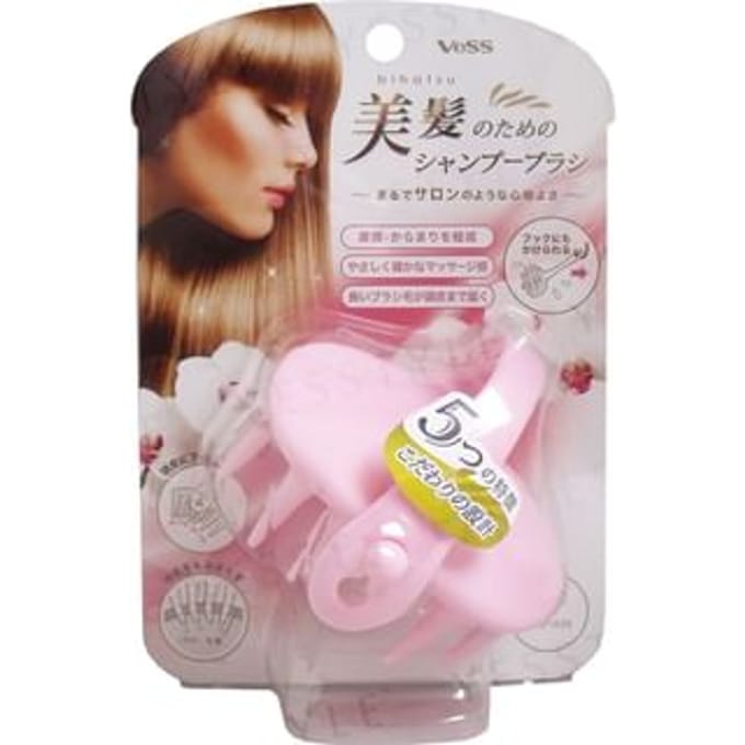 VeSS - Shampoo Brush for Beauty Hair 1 pc