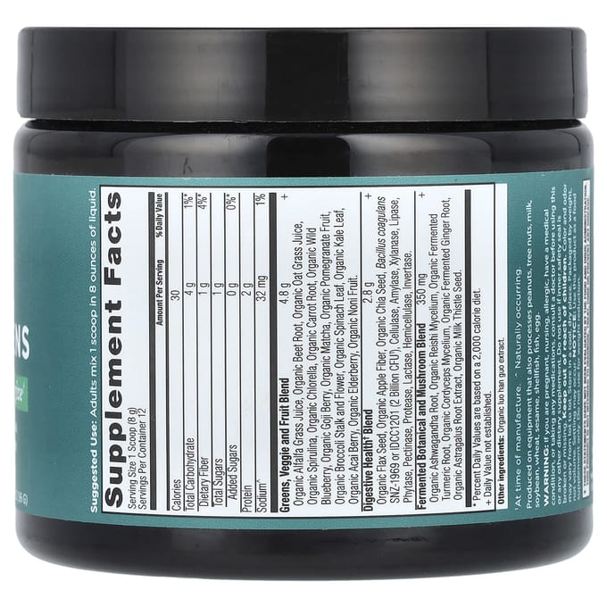 Ancient Nutrition, Biologische Supergroenten, 3,4 oz (96 gram)