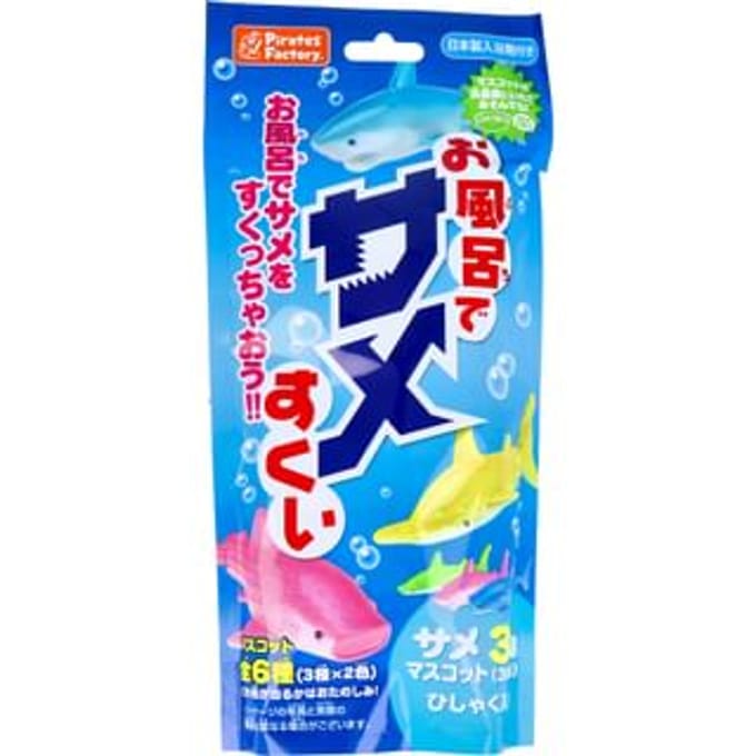 Pirates Factory - Scooping Bath Salt Shark - 25g