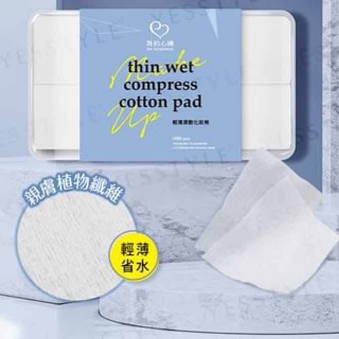 My Scheming - Thin Wet Compress Cotton Pad 1000 pcs