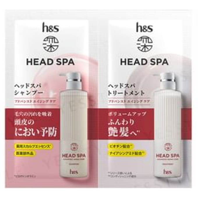 h&s - Head Spa Advanced Aging Care Shampoo & Treatment Trial Set 10g x 2