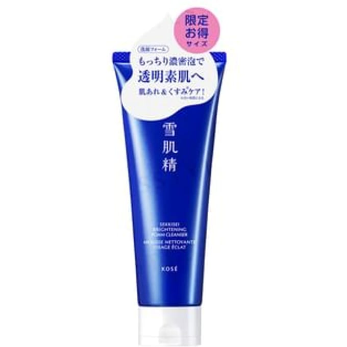 Kose - Sekkisei Brightening Foam Cleanser 200g