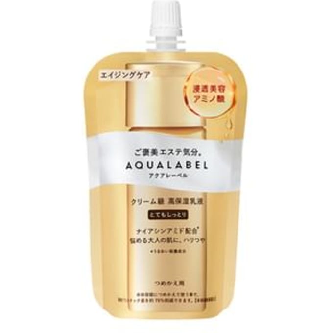 Shiseido - Aqualabel Treatment Milk Oil-In Very Moisturizing - 110ml Refill